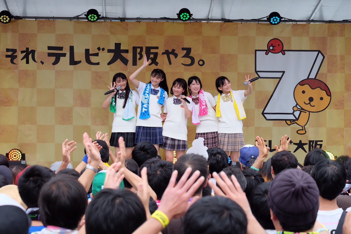 明日（日付変わって今日！）は結成記念日でtwitterライブするで