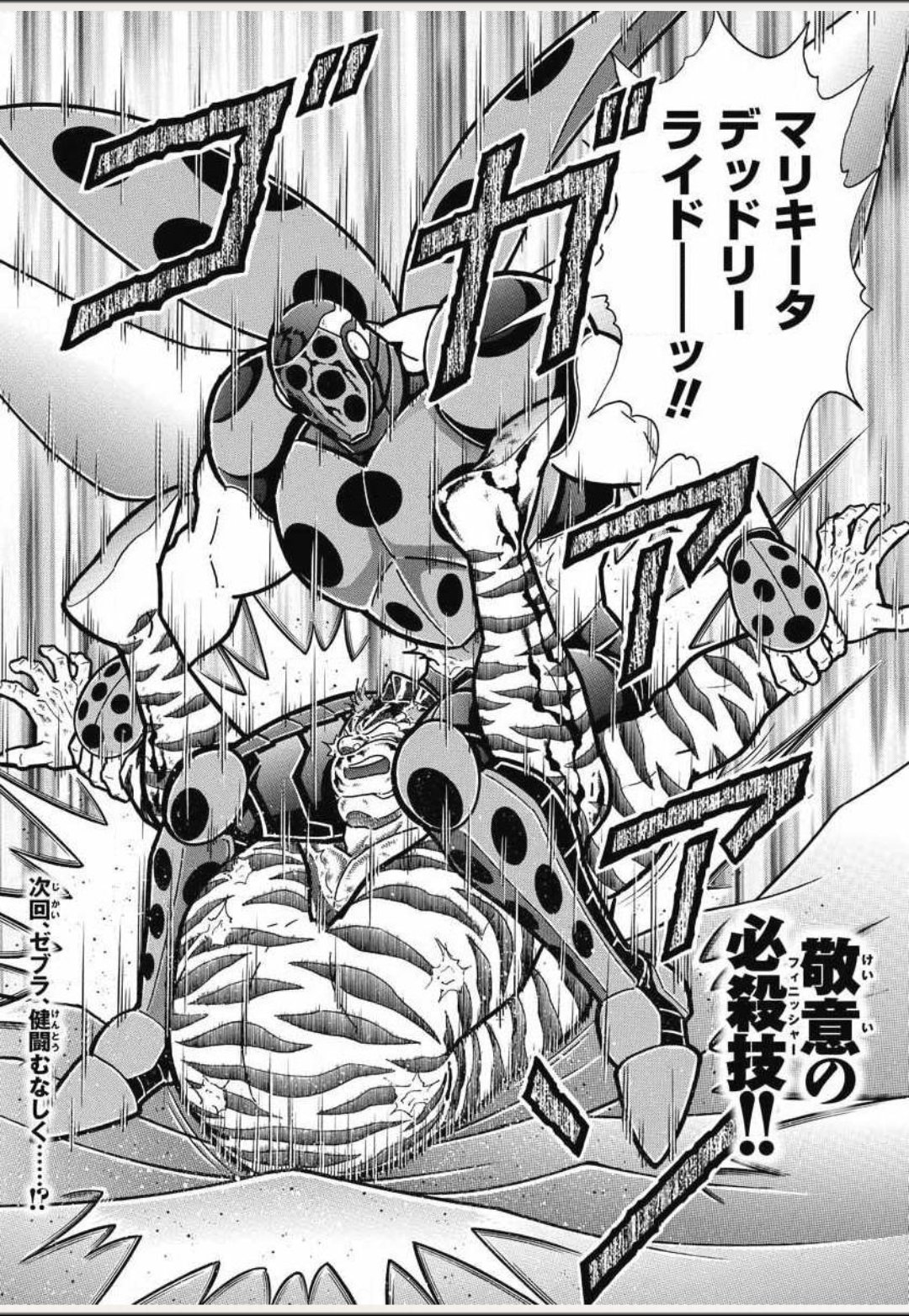 モグたん on X: 