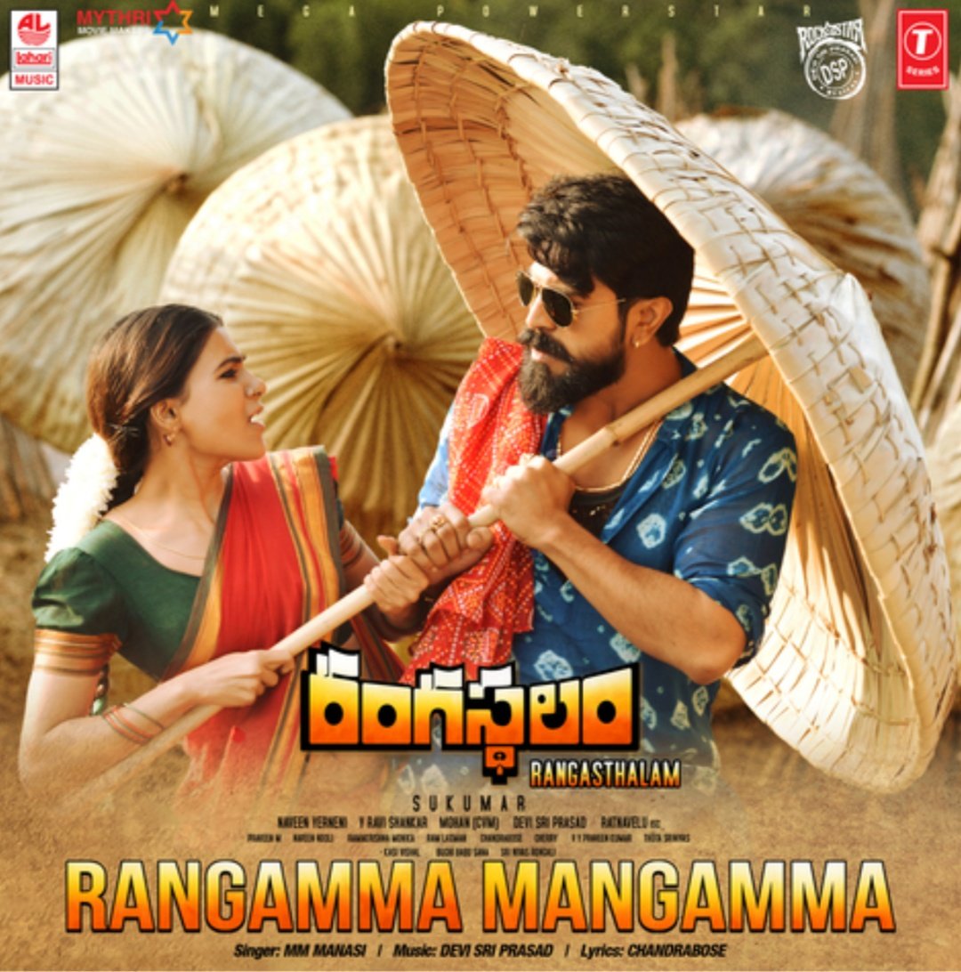 rameshlaus's tweet photo. #RamCharan - @Samanthaprabhu2 's #RangammaMangamma video song from #Rangasthalam  becomes the Fastest Video Song in South India to reach 100 MILLION Views on @YouTube 

#100MViewsForRangammaMangamma

https://t.co/WRw5WAFPik https://t.co/vnDnYDn6tC