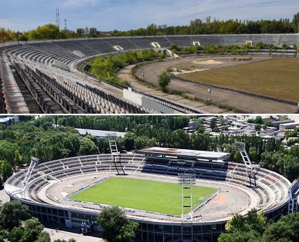 Старый стадион Шахтер Донецк