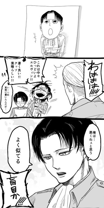 DnOwqqrVAAA2h-6.jpg:small