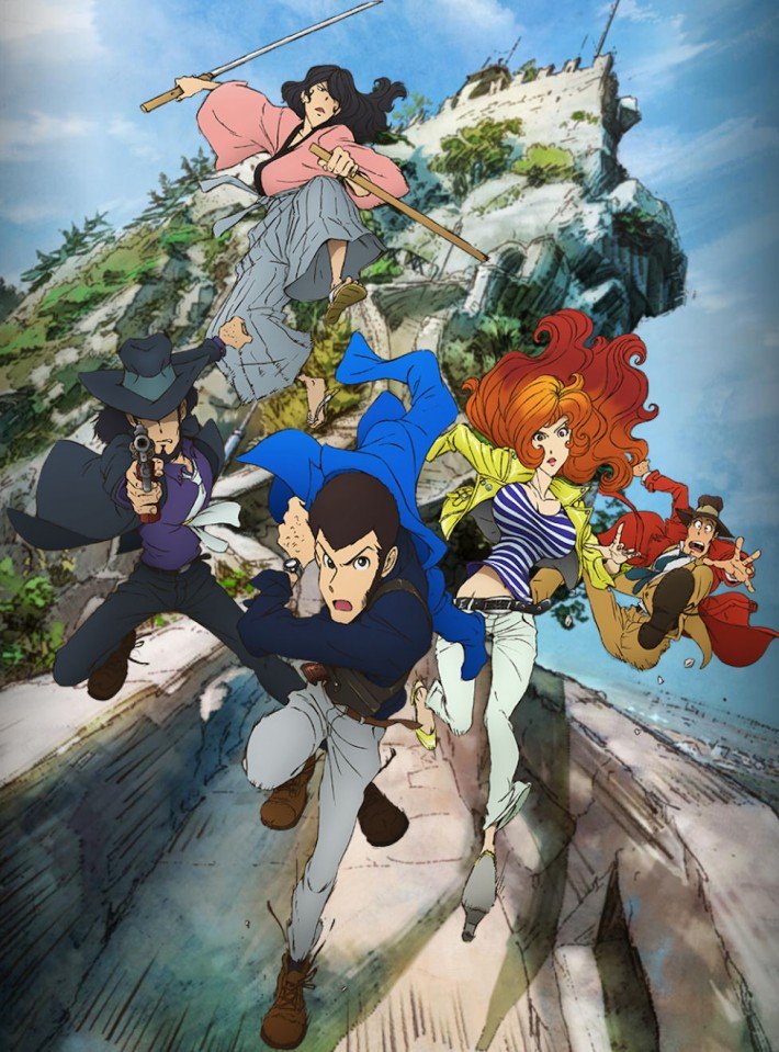 On retrouve constamment les mêmes personnages:Lupin: Descendant d'Arsène Lupin, c'est un voleur intelligent et vicieuxJigen Daisuke: Pistolero et acolyte introverti inséparable de LupinMine Fujiko: Rivale et amie de Lupin, elle le manipule souvent pour arriver à ses fins