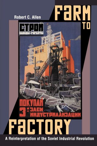 rmendez86's tweet photo. Libro recomendadisimo para comprender el desempeño economico de la URSS y la discusión sobre Agricultura vrs Industrialización #farmtofactory https://t.co/akigWIgZlx