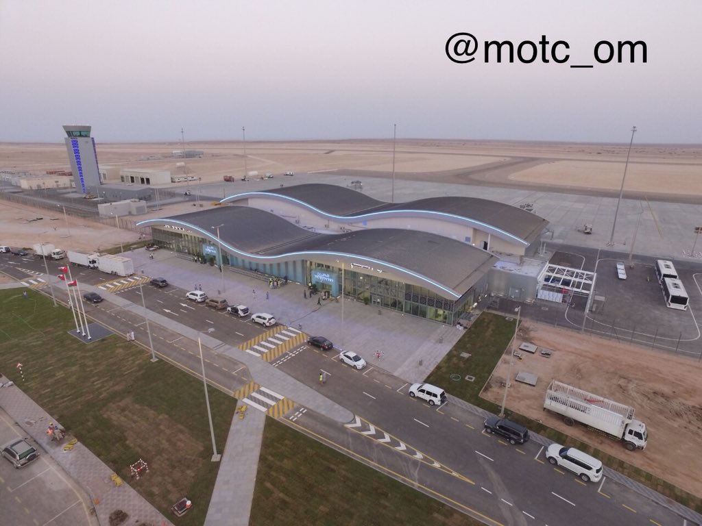 مشاريع عمان |
#غداً افتتاح مبنى الرُكاب الجديد في مطار الدقم 
حيث يعد المطار اضافة جديدة لإستكمال البُنية الأساسية وركيزة مهمة لـ #مدينة_الدقم الإقتصادية .