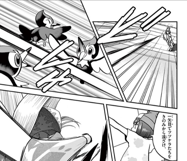 攻撃ではありません、このシーンと同じです、追っ払っているだけです、ファイツを怯えさせるかもしれぬ連中を。とはいえ、一番怯えさせる張本人は追っ払えてないのですが(笑)... RT @kokuryu101029 @satoshi_swalot ムーンちゃん…
弓矢で攻撃してる…