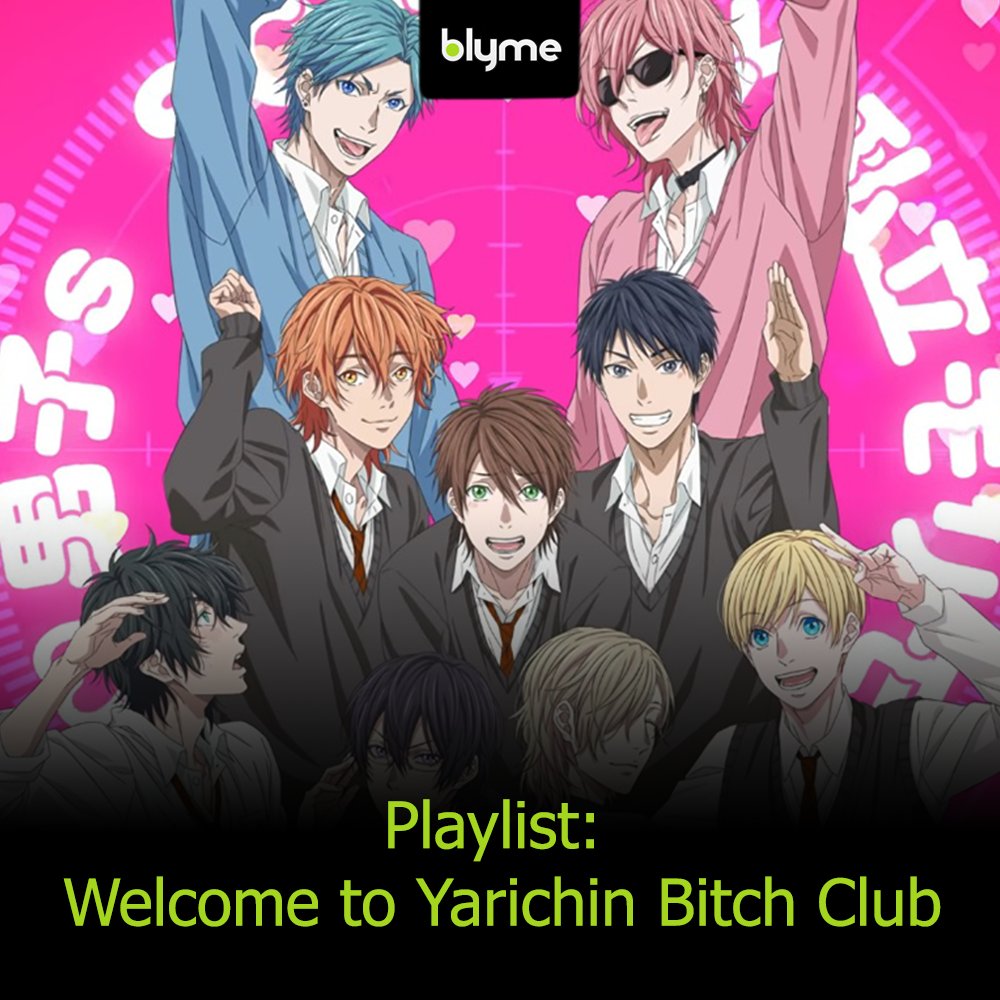 Yarichin Bitch Club vai ganhar anime – Blyme Yaoi