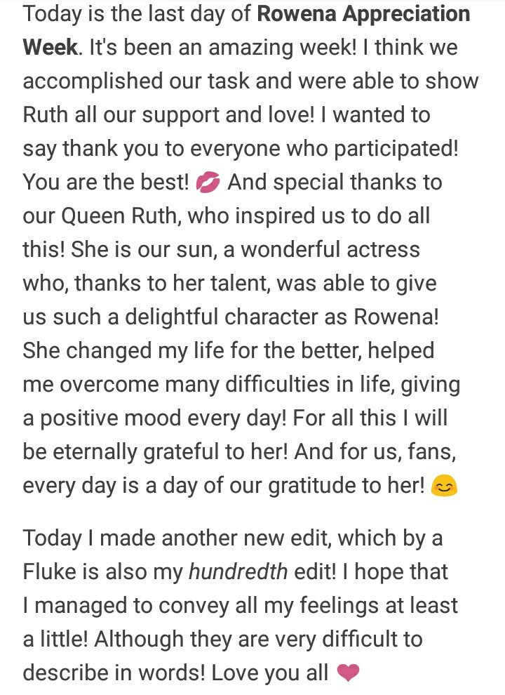Bigudushka's tweet photo. At the end of #RowenaAppreciationWeek I made this edit. Thank you @RuthieConnell for everything! You are wonderful, cute and kind person! 😊❤ Love you so much! 😘
All posts dedicated to this week and even more can be found on my Tumblr blog. (https://t.co/woVSdh85nM) https://t.co/lW2WBt47KA