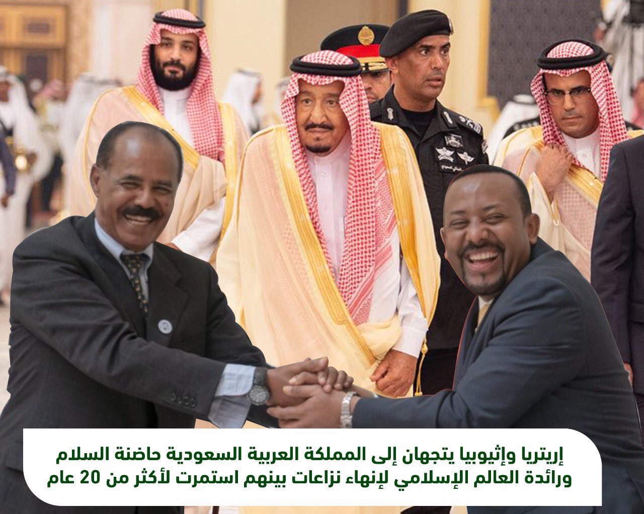 كتاب مراحل بناء الفلل السكنية Pdf