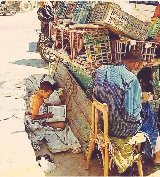 رقق قلبك 🔕 tweet media