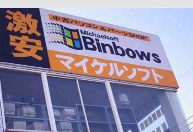 BundyGfy's tweet image. If $BCH was an operating system....