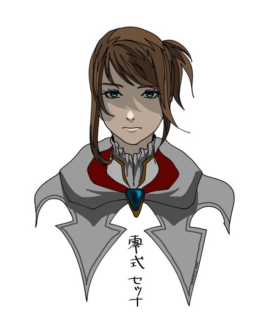 セツナのtwitterイラスト検索結果 古い順 セツナのtwitterイラスト検索結果 古い順