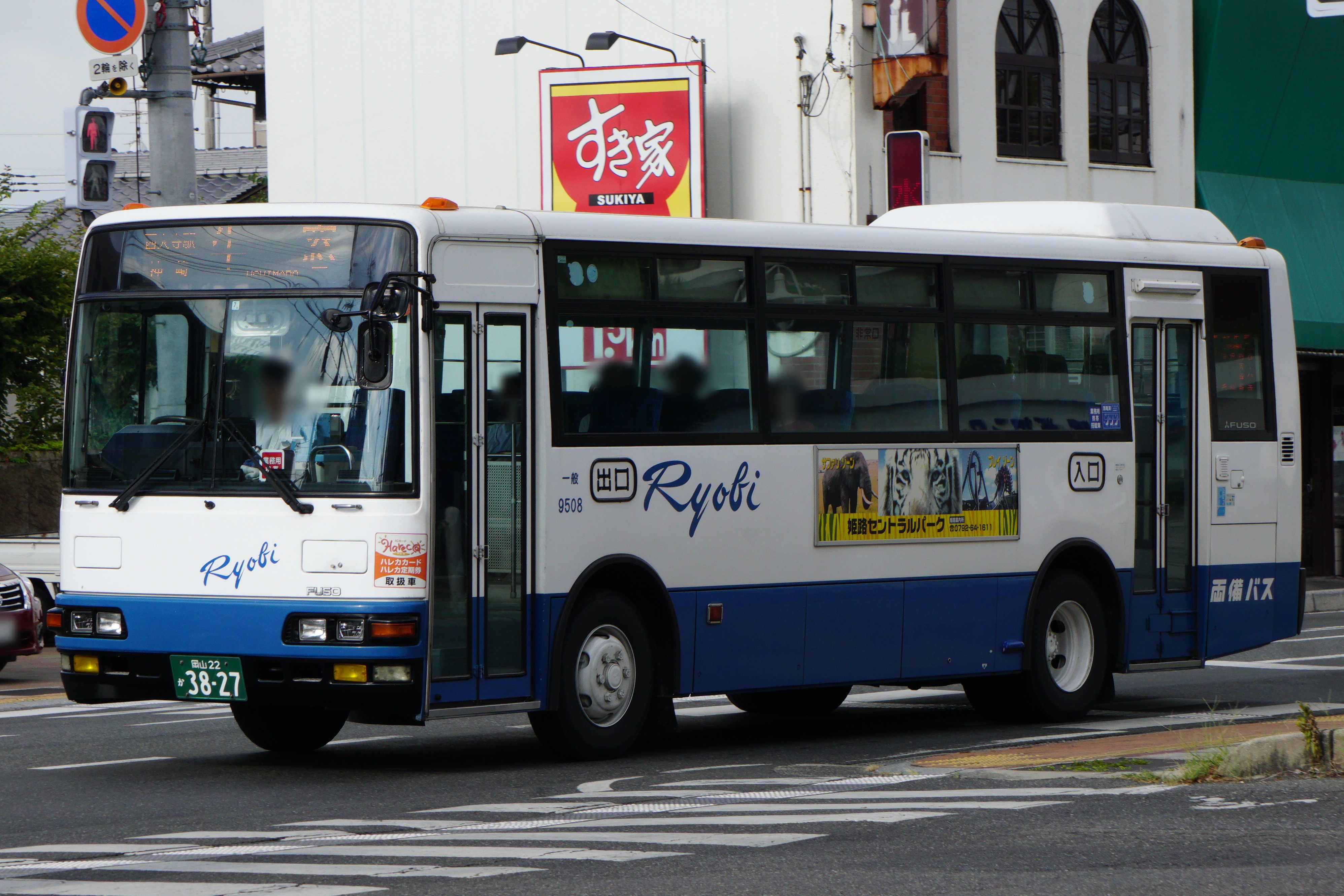 岡山地区