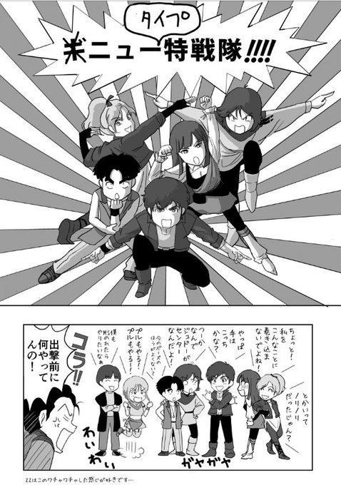 Mark Iiさん の最近のツイート 3 Whotwi グラフィカルtwitter分析 Mark Iiさん の最近のツイート 3 Whotwi グラフィカルtwitter分析