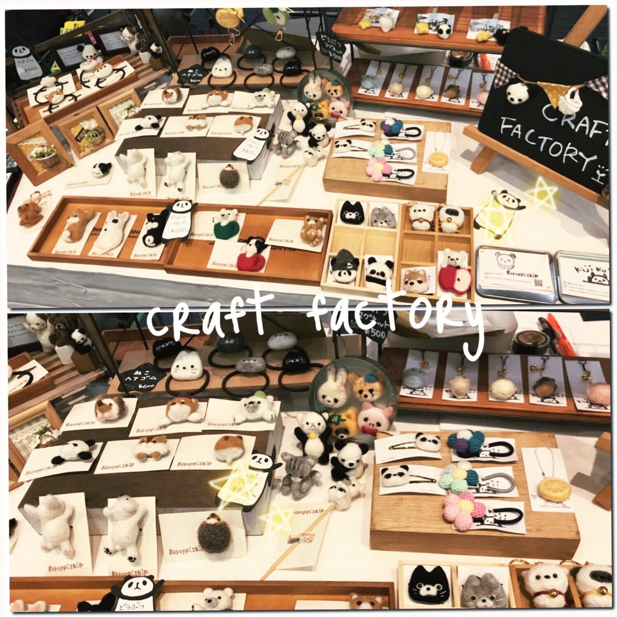 kijikoji_koji's tweet photo. てづくりバザール、出店してます(^^) T-41です☆ぜひ、遊びに来てください！！
#てづバ #羊毛フェルト #ハンドメイド https://t.co/3Smmdh6u0j