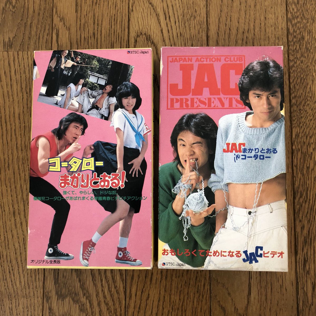 Killer 羅武警官 Dvdとかblu Rayになりそうもないからなぁ コータローまかりとおる Jac