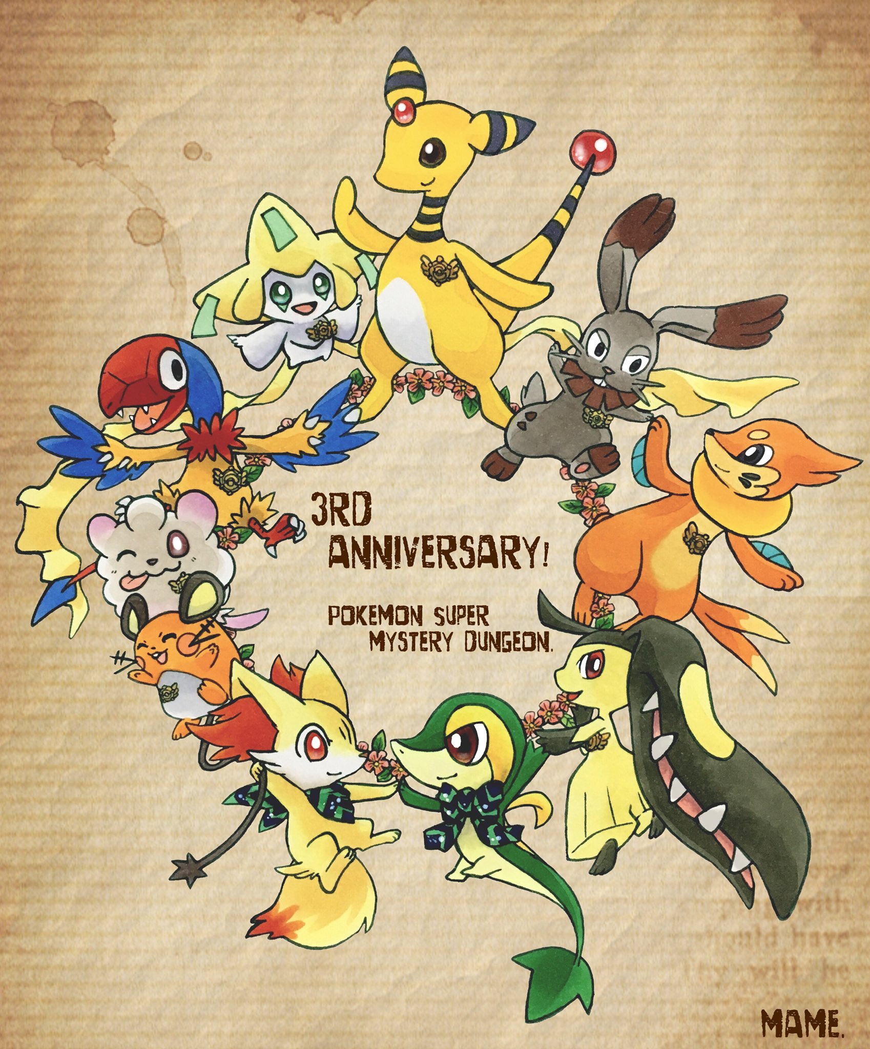 Twitter 上的 まめ Connected ぼくらの世界は これからも 繋がってゆく 超ポケダン3周年 ポケモン超不思議のダンジョン3周年 T Co Hegvbywsy4 Twitter