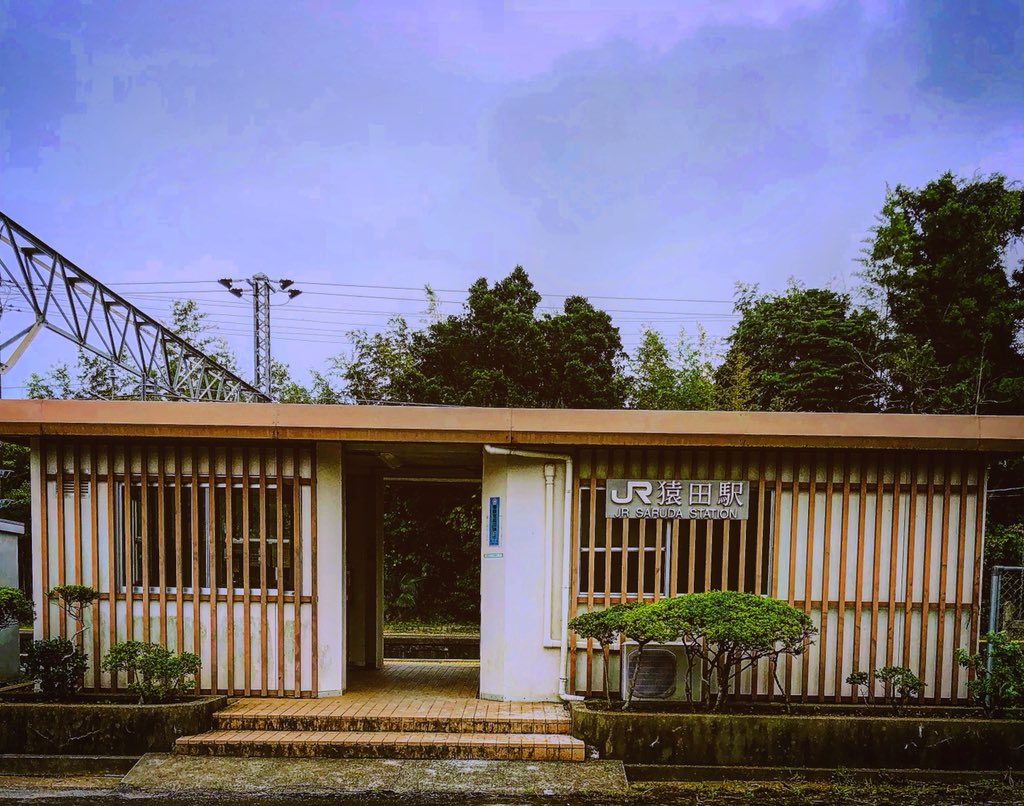 freemanlabor's tweet photo. Freeman Labor Force Co,.Ltd Presentation At A Farm.
#freemanlaborforcejapan #presentation #farm #jobhunting #japan #chiba #choshi #saruda #workhardplayhard #helponeselfbyhelpingothers #freeman #samuelfreeman #freemanlaborforce https://t.co/g4d7fd4wGz
