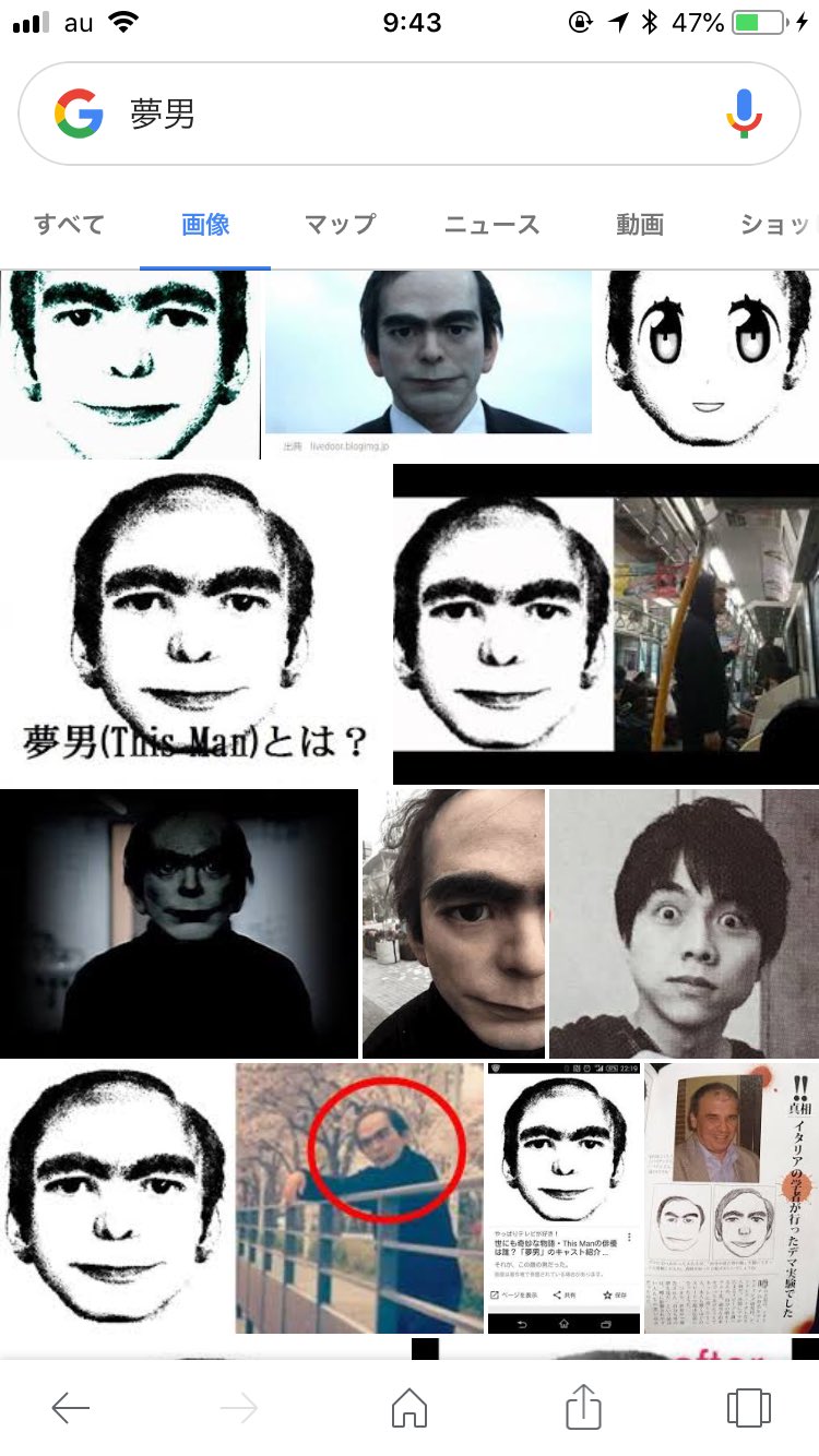 不思議の国のうさぎ 夢男 に 重岡 とは 不思議の国のうさぎ 夢男 に 重岡 とは
