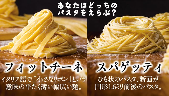 鎌倉パスタ Auf Twitter 鎌倉秋の期間限定のパスタ グリルベーコンとクアトロフォルマッジのトマトクリーム 鎌倉ベーコンとイタリア産ペコリーノのカルボナーラ 山椒の香り ゴルゴンゾーラと3種きのこのデュクセルクリームパスタ は麺の種類が選べちゃいます 鎌倉パスタ Auf Twitter 鎌倉秋の期間限定のパスタ グリルベーコンとクアトロフォルマッジのトマトクリーム 鎌倉ベーコンとイタリア産ペコリーノのカルボナーラ 山椒の香り ゴルゴンゾーラと3種きのこのデュクセルクリームパスタ は麺の種類が選べちゃいます