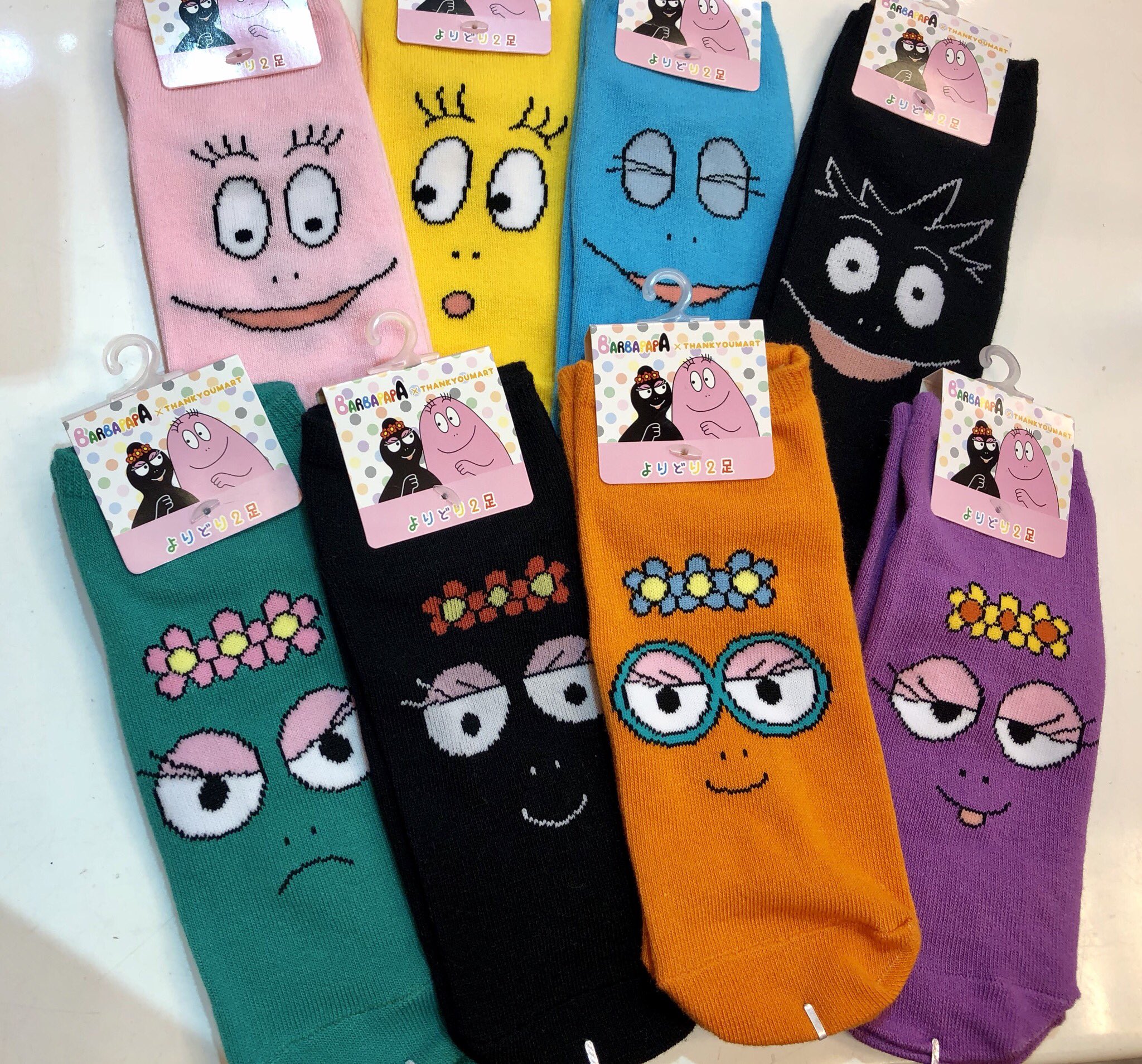 サンキューマートあべのルシアス店 Twitter પર 商品紹介 バーバパパ サンキューマートオリジナル商品より靴下 のご紹介です カラフルで種類もたくさんあるのでお友達とのお揃いにオススメです 靴下は2足で390円 税 可愛いと思ったらrt