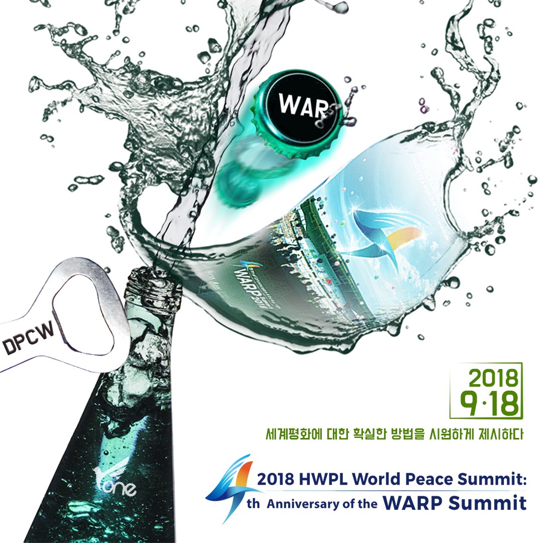 종교로 인해 발발되는 전쟁
전쟁을 끝내고 평화를 위한 대륙연합 종교연합사무실 9.17 월 오전 10시 bit.ly/2PDd7Ft #종교연합사무실 #경서비교 #WARPOffice