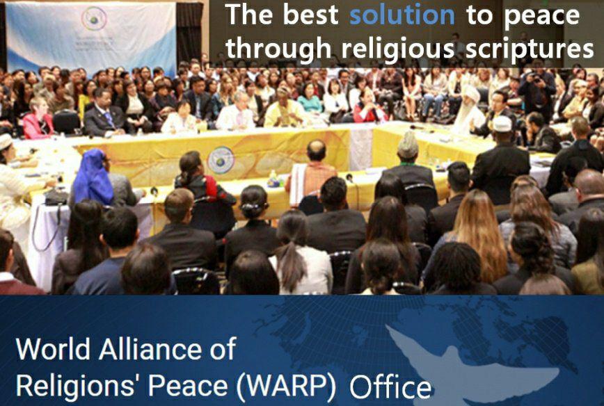 전쟁을 종식시킬 수 있는 유일한 방법! 종교통일!!

대륙연합 종교연합사무실에서 만들어요

 9.17 화 오전10시

bit.ly/2PDd7Ft 

#종교연합사무실 #경서비교 #WARPOffice