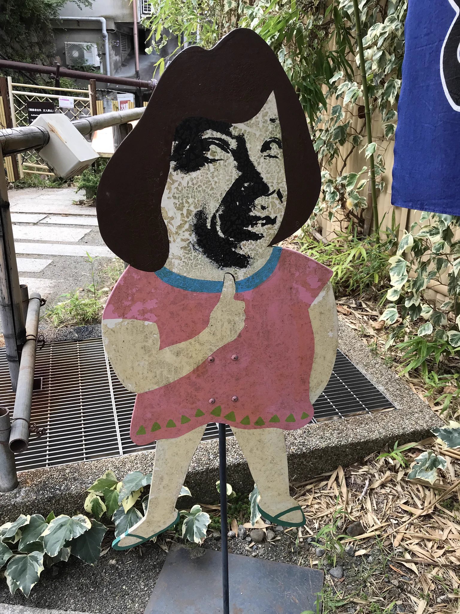 何これイタズラ書き？こんな才能の無駄使い見たことないwww