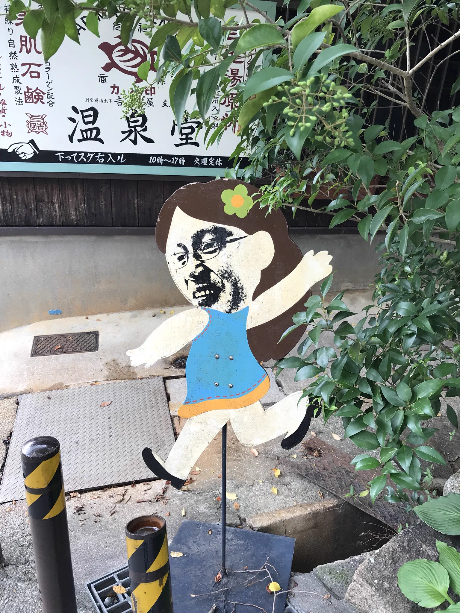 何これイタズラ書き？こんな才能の無駄使い見たことないwww