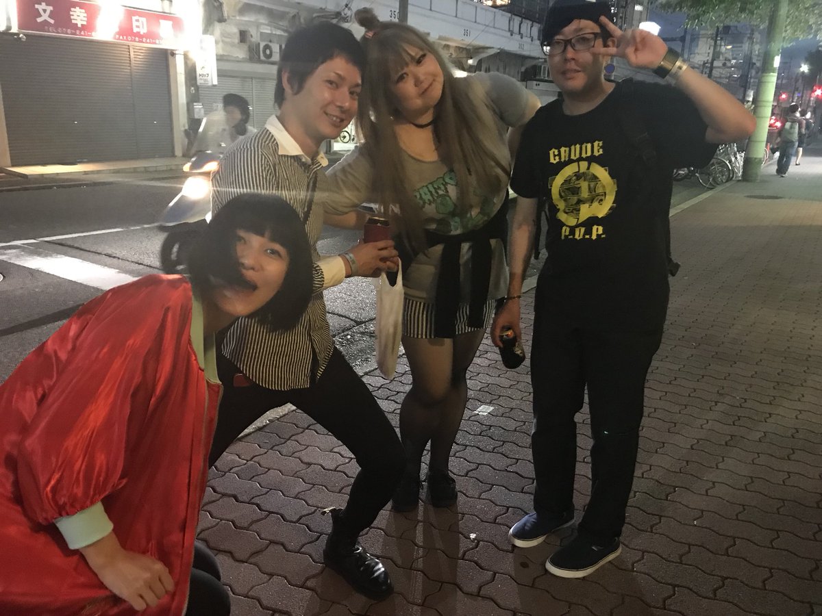 Rumi_1212's tweet photo. LATLX presents
WORLD-X FESTIVAL
友達もたくさん会えた☺️😊😉😝!
みんなサイコーやん!!
#WORLDXFESTIVAL https://t.co/ZmSsEYuRua