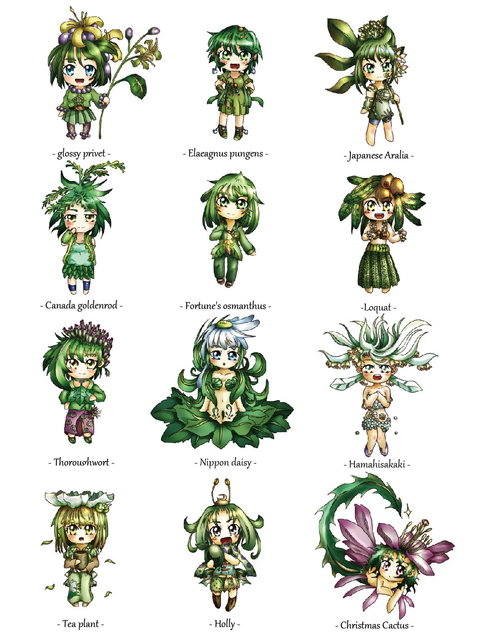 Twitter 上的しろいまる お絵描き饅 植物擬人化 過去絵 T Co Ackxpicx4x Twitter