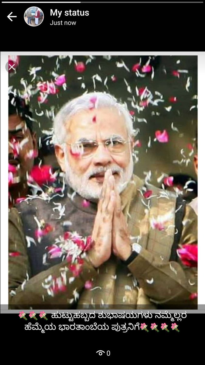 Gaju021's tweet photo. #ಹ್ಯಾಪಿಹುಟ್ದಬ್ಬಮೋದಿಜೀ
#TeamModi https://t.co/7YyZ1jEBf1