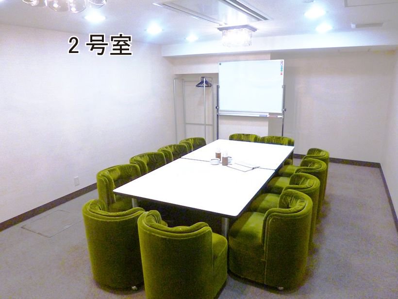 Cafe Miyama On Twitter こんにちは 高田馬場駅前店です 当店は 店舗に併設の貸会議室を3部屋ご用意 会議室の使用方法は多種多様 サークルやイベントの控え室 セミナー 打ち合わせ等々 Webからのご予約は お電話でのご予約時より お得にご利用いただけ