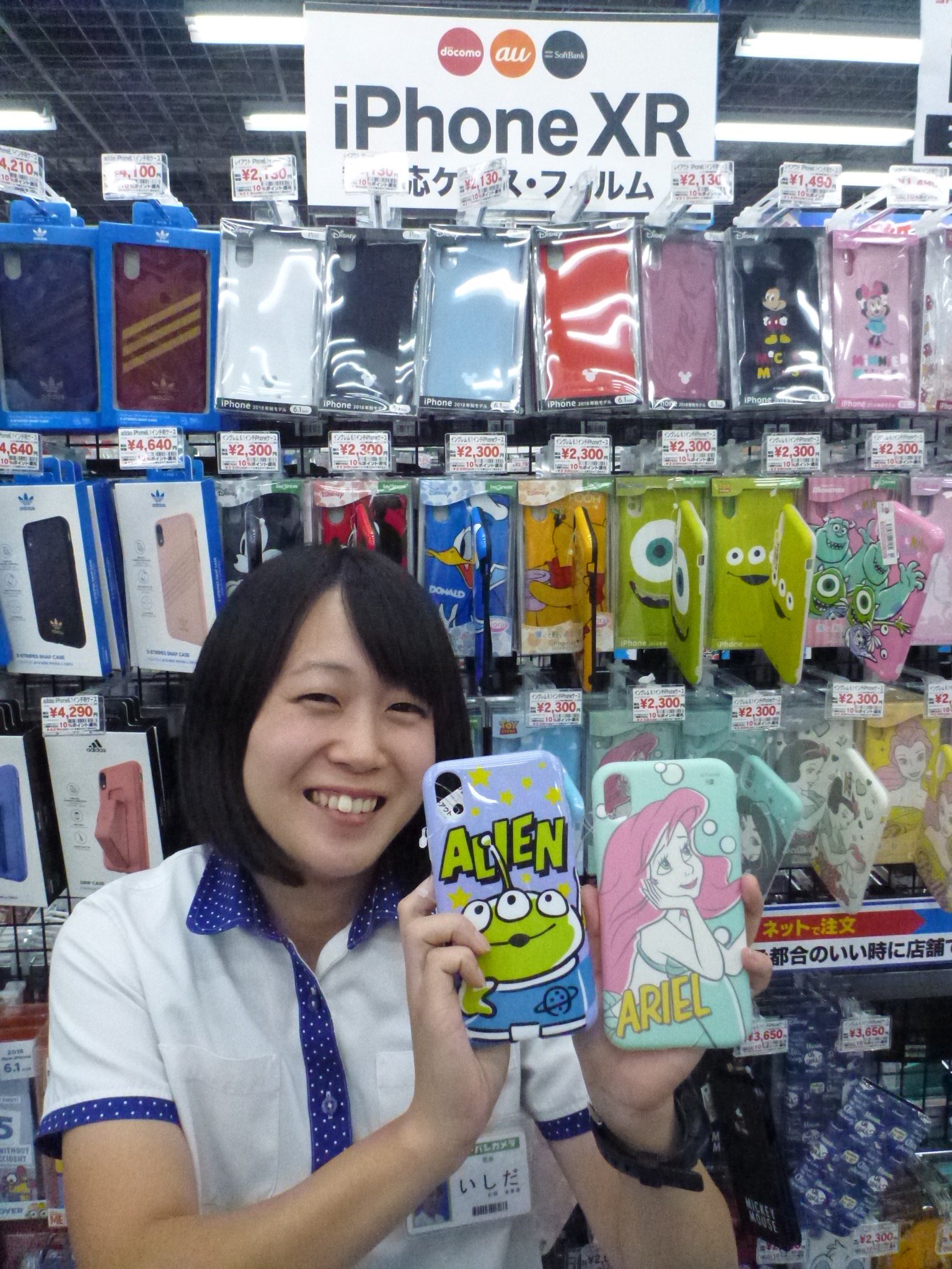 ヨドバシカメラ 札幌店 Di Twitter 新型iphoneケース入荷しました 9 21 金 に発売予定のiphonexsとiphonexs Maxのケース フィルムと10 26 金 に発売予定のiphonexrのケース フィルムが大量に入荷しております 新型iphoneも好評予約受付中 ぜひご予約