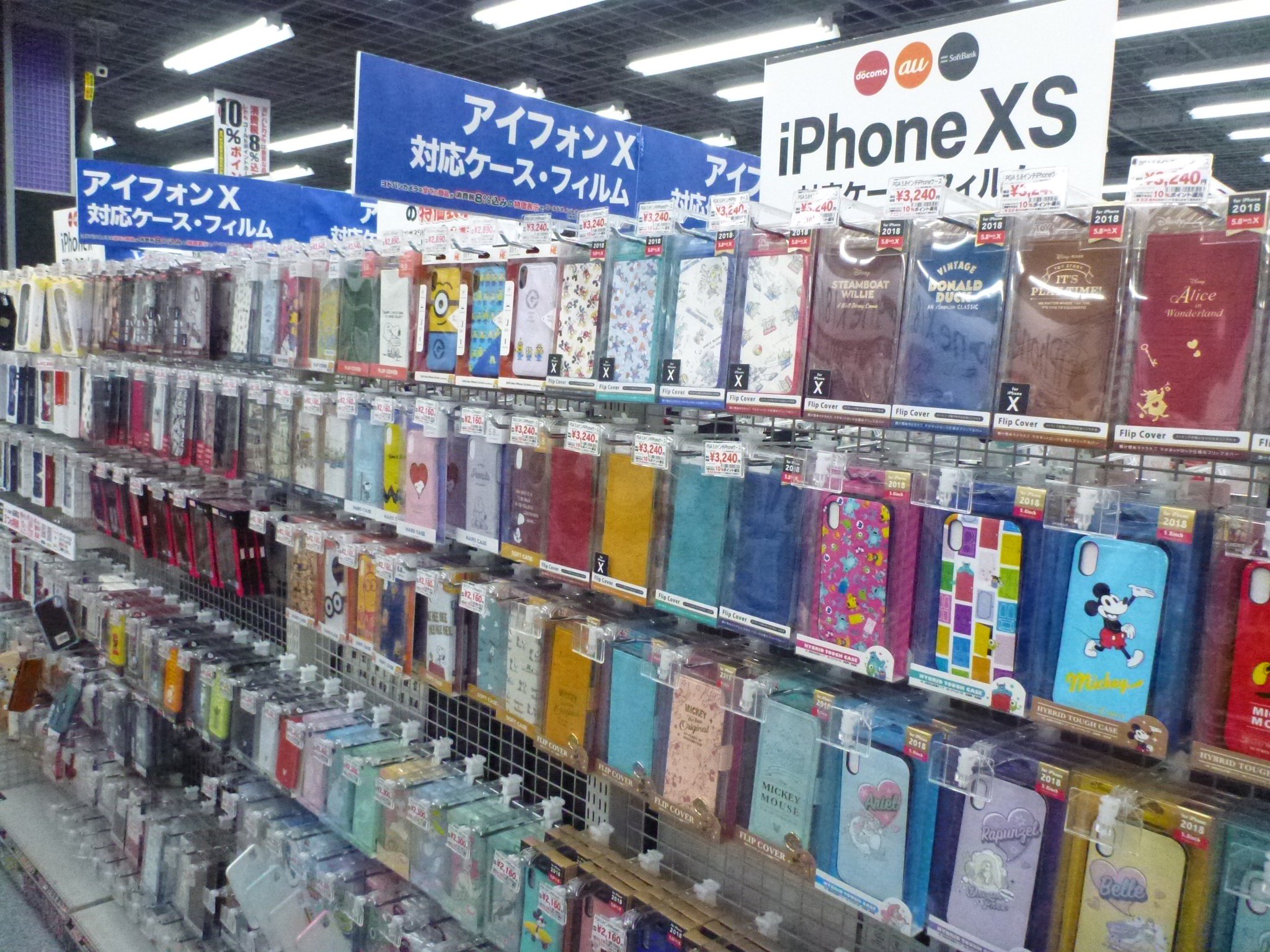 ヨドバシカメラ 札幌店 Di Twitter 新型iphoneケース入荷しました 9 21 金 に発売予定のiphonexsとiphonexs Maxのケース フィルムと10 26 金 に発売予定のiphonexrのケース フィルムが大量に入荷しております 新型iphoneも好評予約受付中 ぜひご予約