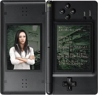 ナナシノゲエムのtwitterイラスト検索結果 古い順