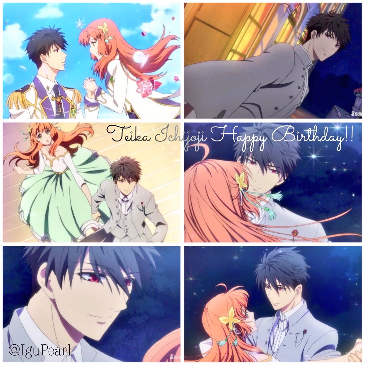 一条寺帝歌誕生祭18