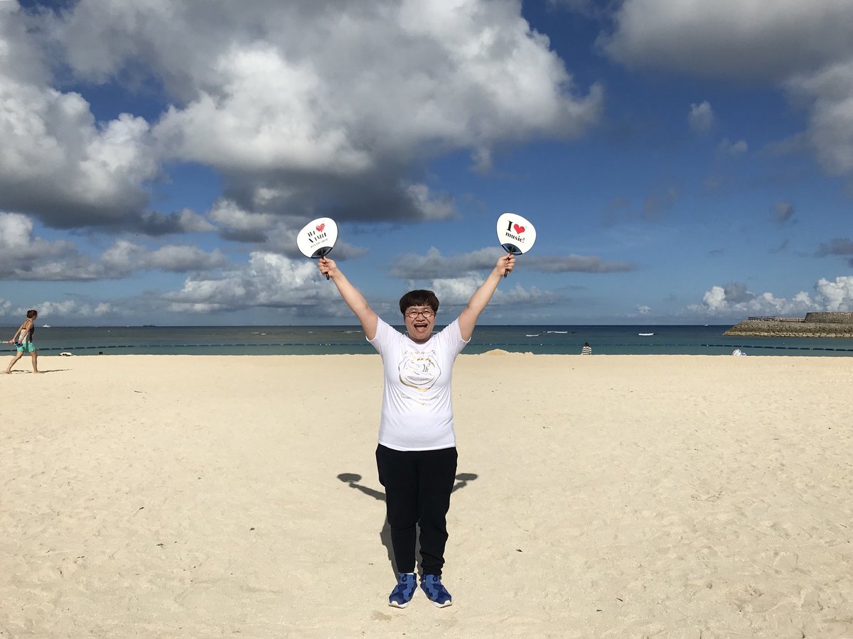 スッキリ 日本テレビ Auf Twitter 今朝は 沖縄でこの日を迎えた近藤春菜さんと中継を結んでお届けしました 昨日 9月16日をもって引退された安室奈美恵さん 本当におつかれさまでした この週末の沖縄は 熱気と そして優しい温かさに包まれていました 安室 スッキリ 日本テレビ Auf Twitter 今朝は 沖縄でこの日を迎えた近藤春菜さんと中継を結んでお届けしました 昨日 9月16日をもって引退された安室奈美恵さん 本当におつかれさまでした この週末の沖縄は 熱気と そして優しい温かさに包まれていました 安室