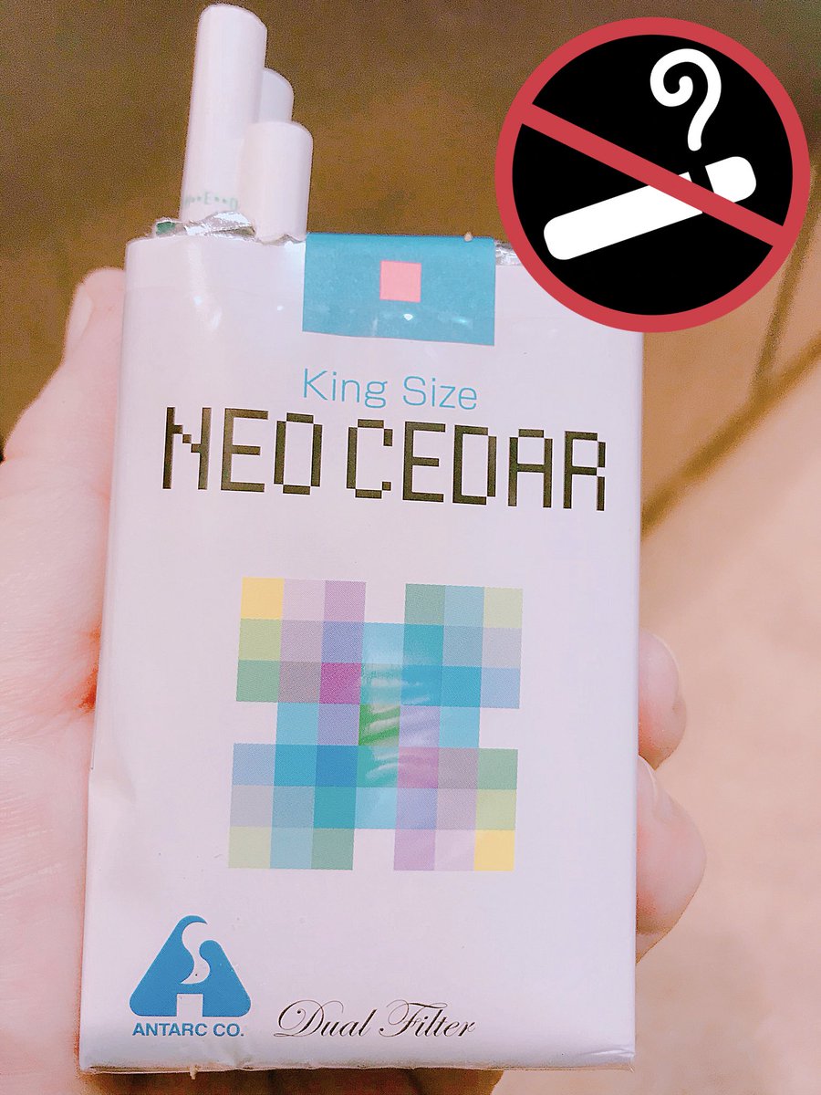 ちゃりりん のど風邪をひいて だいぶ治りかけなのですが のどがどんなに痛くてもタバコはやめられまてん なのでこの薬を愛用中 愛煙中か 笑 これ知ってる人 どれくらいいる ちゃりりん のど風邪をひいて だいぶ治りかけなのですが のどがどんなに痛くてもタバコはやめられまてん なのでこの薬を愛用中 愛煙中か 笑 これ知ってる人 どれくらいいる