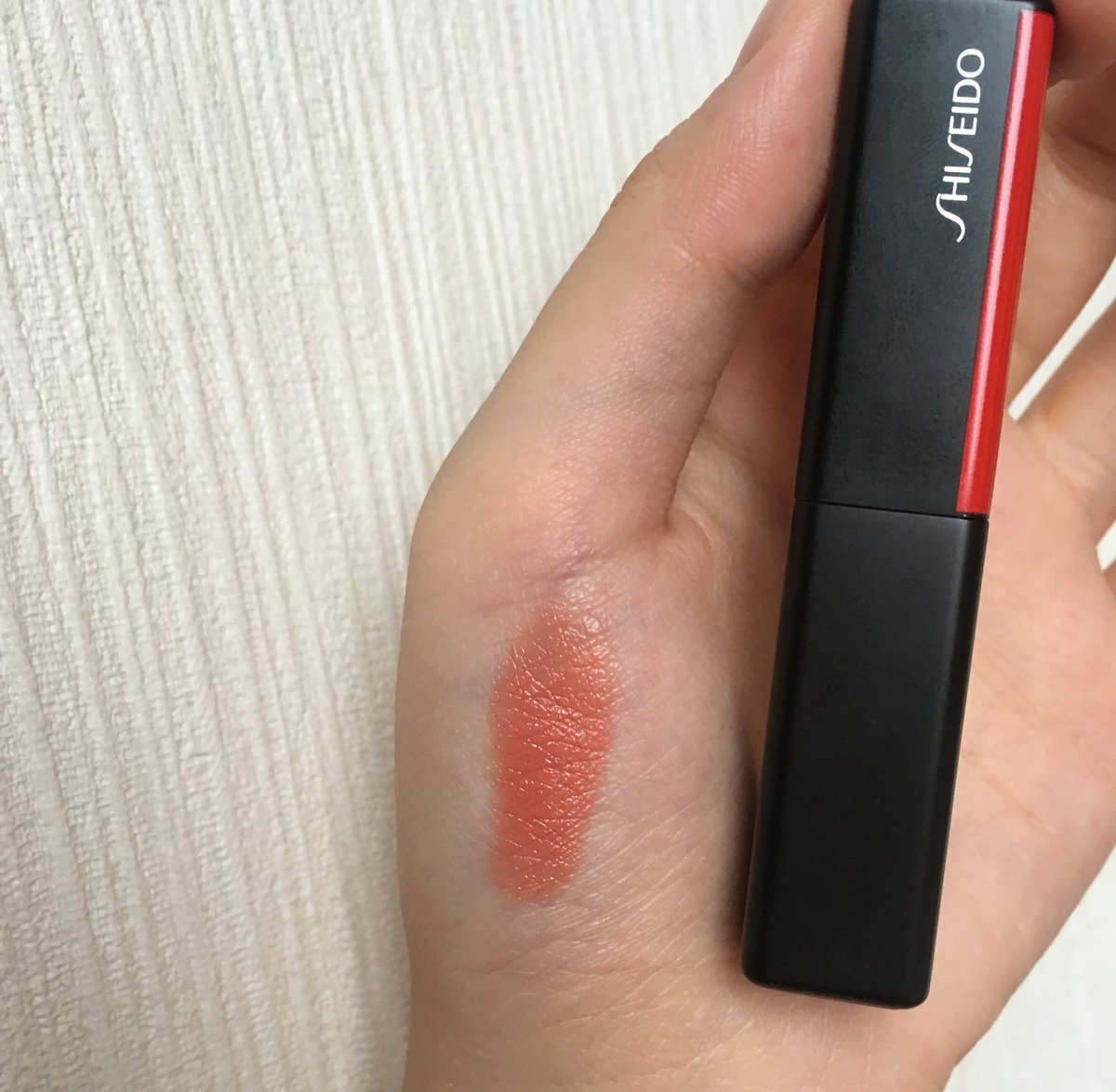 shiseido bullet train