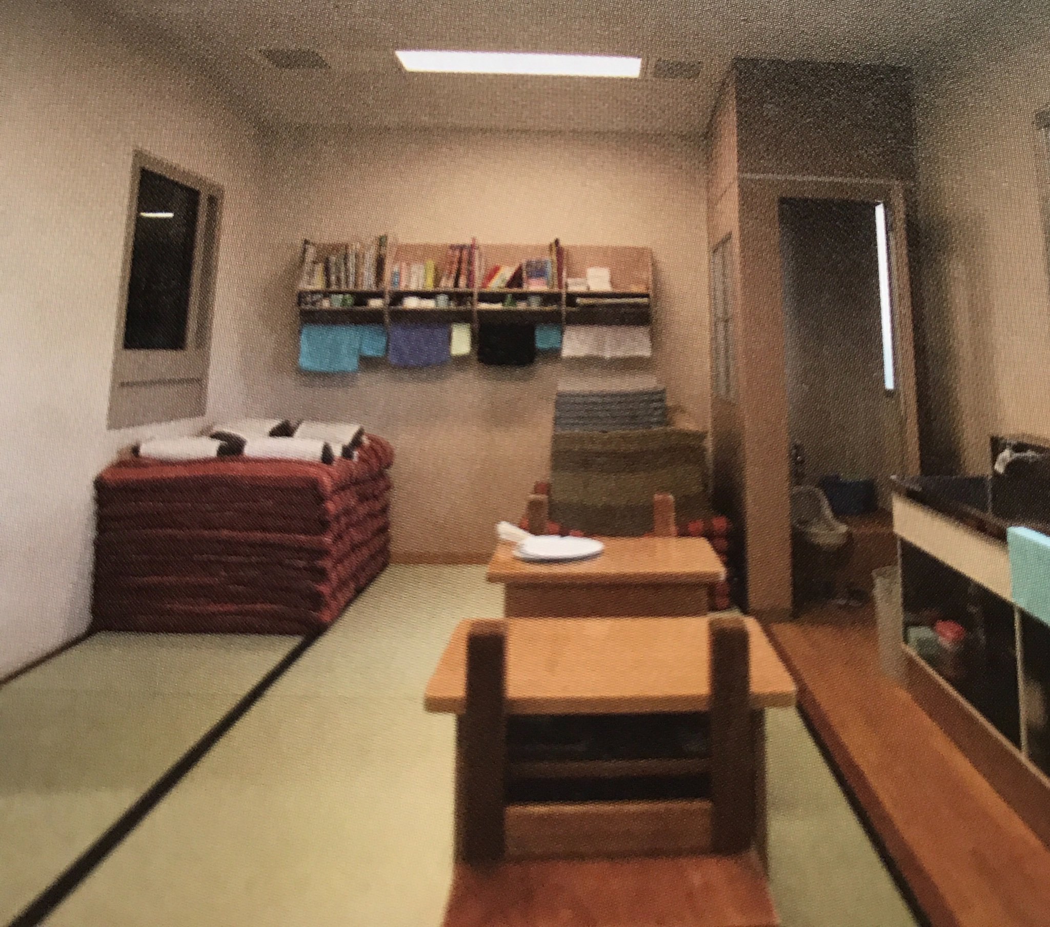 獄中マニア 刑務所の単独室と共同部屋 外山ひとみ ニッポンの刑務所30 獄中マニア 刑務所の単独室と共同部屋 外山ひとみ ニッポンの刑務所30