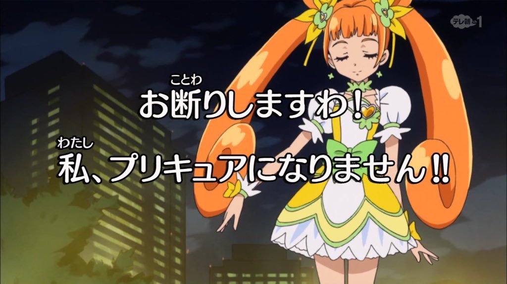 プリキュアシリーズでみんなが度肝を抜かされた衝撃の展開 Togetter プリキュアシリーズでみんなが度肝を抜かされた衝撃の展開 Togetter