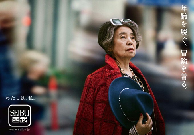 樹木希林と内田裕也のように 別居しても離婚はしない夫婦の気持ち 女子spa