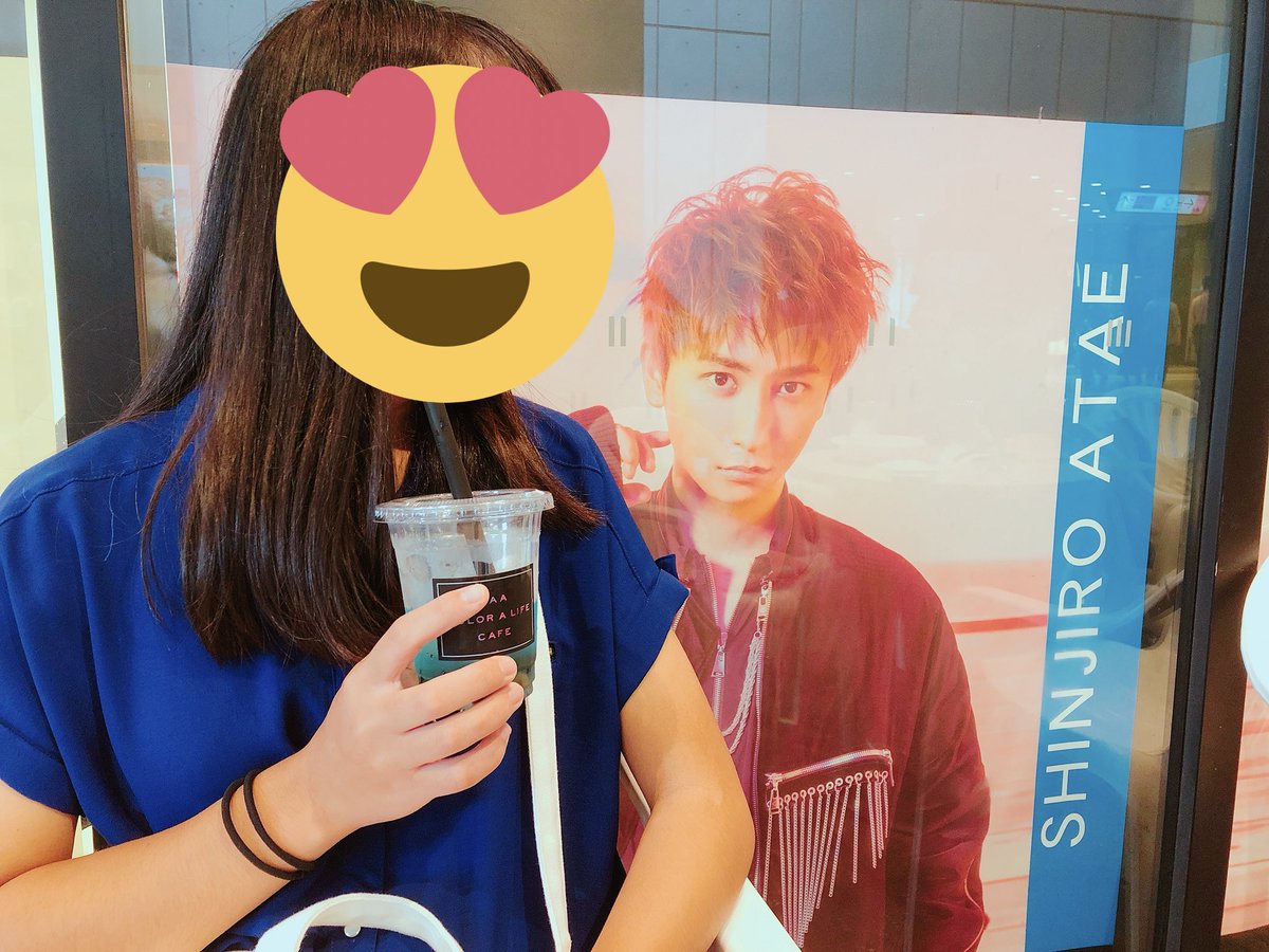AAAISHINJIRO88's tweet photo. AAACafe行ってきましたー！！
與さんでなかったー😭😭
でもその後ファイル買ったら
なんとなんと！！
#AAA
#CALORALIFE https://t.co/S7MAxlBfnR