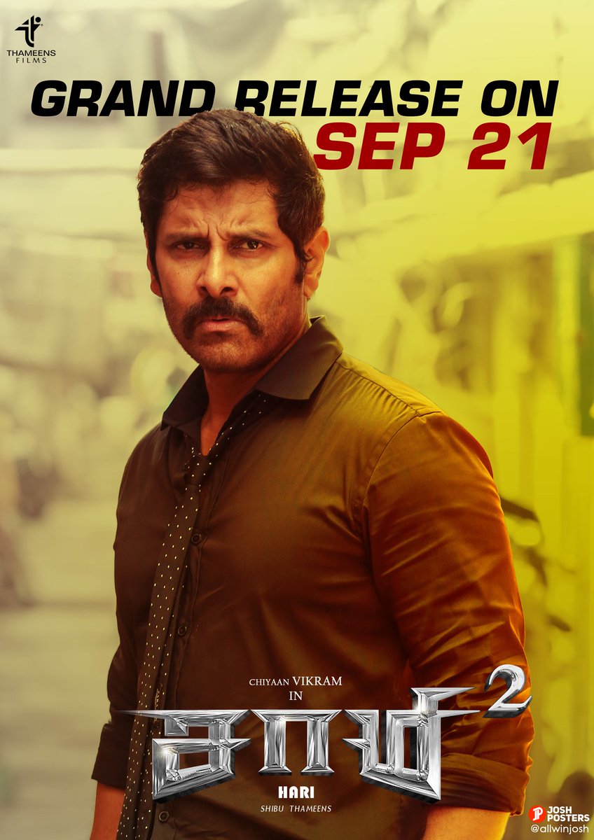 Tirunelveli Cop Is Arriving To Our Screen On 21 Sep This Friday🔥😎
Ela Makka Ready Ya Sketch La Paathathu #Therikkavidalama
Be Ready Chiyaan Fans To Celebrate A Mass With Us💛
#Saamy2AtRathnaCinemas🔥