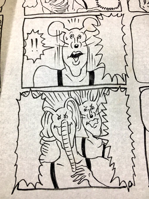 漫画「にっこり!どうぶつーズ」に、描き下ろしの4コマストーリー漫画を描いてる。
描き下ろしが60ページくらいになった。 