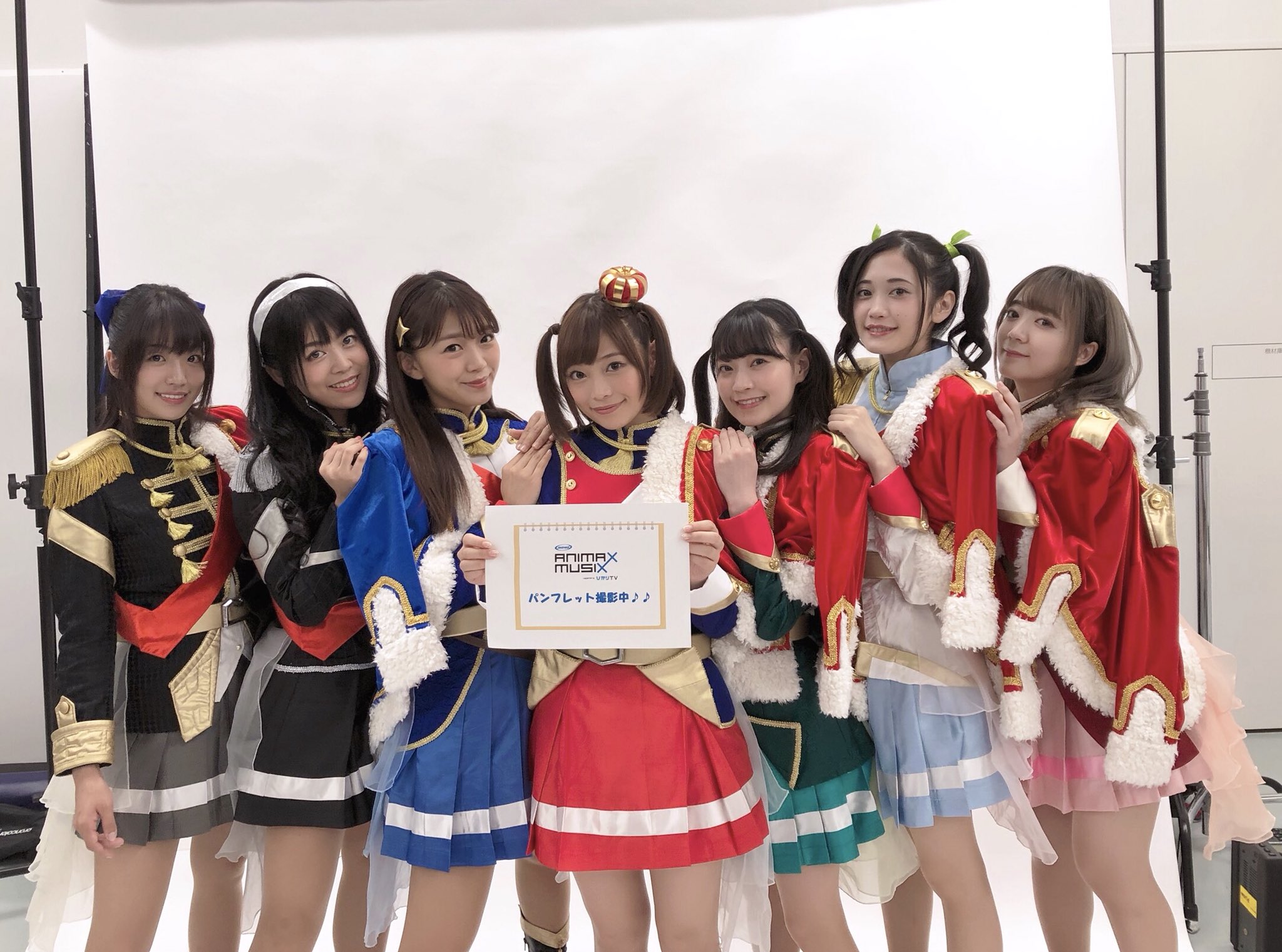 ANIMAX MUSIX X वर: 