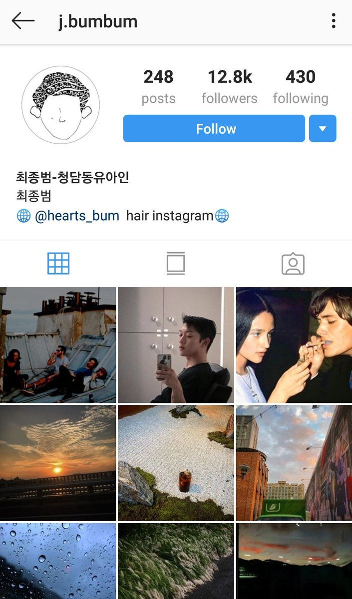 archivehara's tweet photo. My blood boils how media outlets won't reveal the person who assaulted her, these are his IG accounts. He threatened Hara that he'll ruin her career since he got nothing to lose. Well not like he was known in the first place but...give him hell for being an abusive bastard. https://t.co/Hc3Zrr8eeN