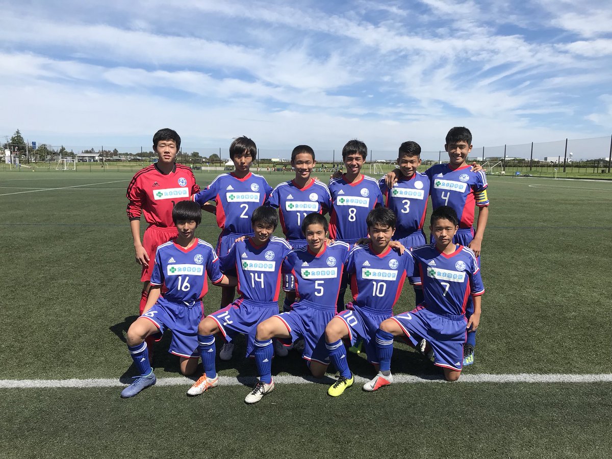 O Xrhsths ｆｃヴィアージャ 勝つ力 Sto Twitter 9 17 祝 月曜日 U15リーグ Vs Fc Cojb 4 0 U14 U13trm Vs東京ベイ