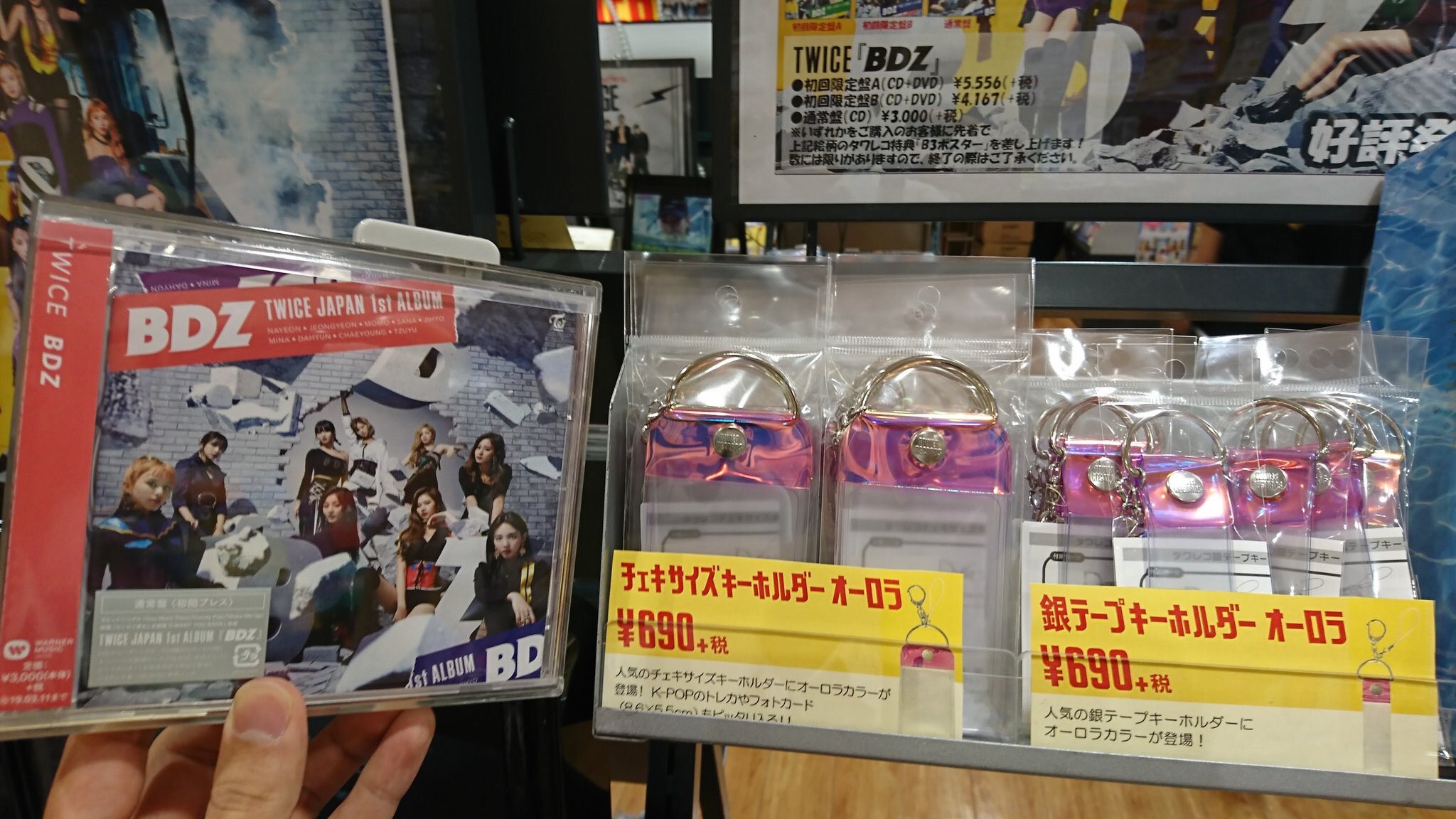 TWICE チェキ バラ売り可 twice チェキ モモ TWICE モモ harehare 直筆サイン入り チェキ
