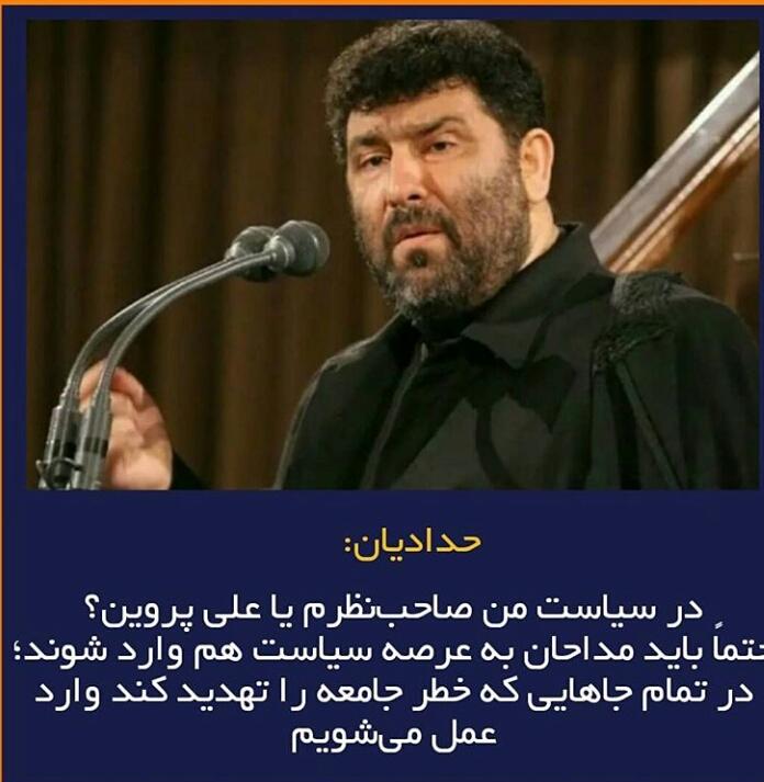 hamedniksefat_'s tweet photo. اره با کمک دوستان هفت تیرکشتون😏 https://t.co/yYLXq5hF6p